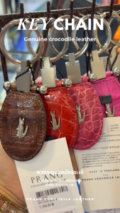 Prang Crocodile Leather Key Chain พวงกุญแจ หนังจระเข้ รหัส/CODE: C-ACKC-002O-MX