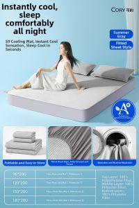 CORY | Baby Grade Breathable Washable Three-piece Set Mattress Sheet Bamboo Mat