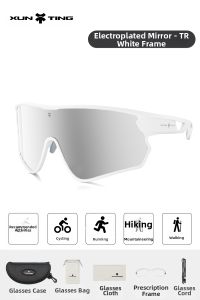 XunTing | Windproof Fogproof Prescription Riding Glasses