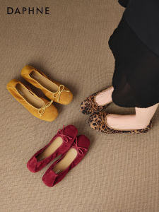 Daphne | Leopard Print Ballet-Style Mary Jane Flats for Dresses