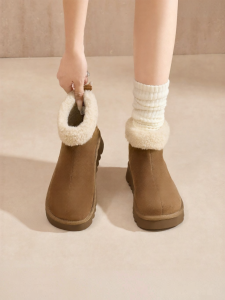 Josiny | Comfortable Warm Winter Snow Boots for Women Short Boot