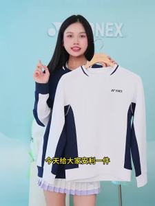Yonex | Breathable Quick-Dry Sweatshirt