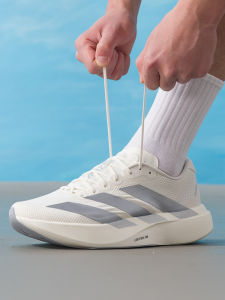 adidas | Giày Đua Maraton Thoáng Khí Nam