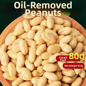 Oil-free Shelled Peanut Snack Nuts