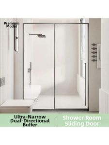 Square Glass Sliding Door for Dry-Wet Separation