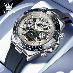 OLEVS | Automatic Skeleton Sport Stylish Night Light Silicone Mens Watch