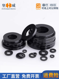 Black Nylon Insulation Plastic Flat Washers High Temperature Resistant Circular Spacers M3-M20 Size Hardware Tools Fasteners