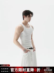 เสื้อกั๊กออกกำลังกายแบบลำลอง แขนกุด ระบายอากาศได้ดี ทรงสลิมฟิต สำหรับผู้ชาย ฤดูร้อน 2025 แบรนด์ Turn Tide