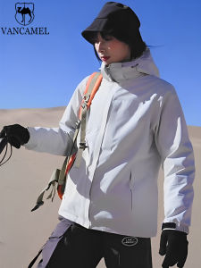 Vancamel Shell Jacket Mens and Womens Soft Shell Three-in-One Removable Jacket Windproof Waterproof 2024 New Arrival Mountaineering Clothing