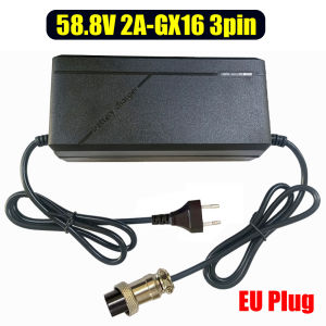 52V 2A Charger For E-scooter With GX16-3Pin Plug 52V 14S 58.8V Riding Charger Adapter For Lithium Battery Scooter Chargers