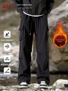 Warrior | Straight Loose Casual Cargo Pants Thermal Insulated