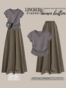 Korean Style Womens Short Sleeve T-Shirt And High Waist Wide Leg Pants Two Piece Set Slim Fit Waist Cinching Summer Outfit