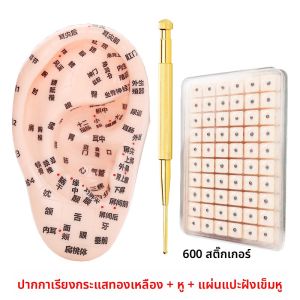 ปากกาค้นหาจุดนวดสตีลเหล็กกล้าไมโครอะลูมิเนียมทองแดงรูปกระดูกไหปลาร้าสำหรับการรักษาด้วยไฟฟ้าแบบอัตโนมัติ