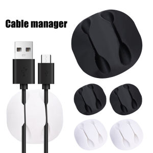 1/3Pcs 2 Hole Silicone USB Cable Organizer Cable Winder Desktop Tidy Management Clips Cable Holder for Mouse Headphone Wire Organizer
