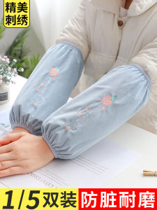 Tay Áo Dài Mùa Thu Đông Chống Bụi Bẩn Chống Mài Mòn Bảo Vệ Tay Áo Dài Làm Việc Tay Áo Ngắn Tay Áo Đầu Gia Dụng