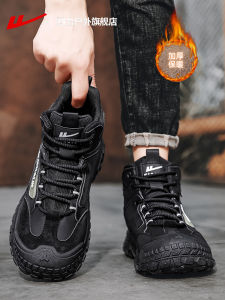 Black High-Top Martin Boots Mens Hiking Shoes Anti-Shock Climbing Shoes Outdoor Workwear Casual Shoes Comfortable Breathable