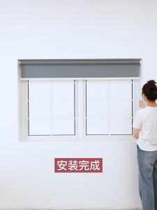 Keycool No-Dril 100% Blackout Shades Roller Blinds for Window 60/70/80/*200cm Curtains for Bedroom and Office