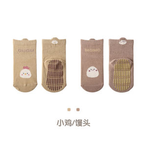 ถุงเท้าเด็กพื้นบ้านฤดูใบไม้ร่วงฤดูหนาวแบบหนาสำหรับเด็กอายุ 3 ขวบ ถุงเท้าเด็กแบบลำลองสำหรับสวมใส่ในบ้านและกลางแจ้ง