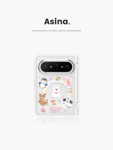 Asina | Magnetic Cartoon Party Compatible Phone Case Full Coverage Shockproof Transparent