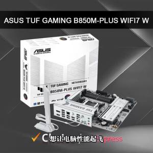 ASUS | ASUS New TUF GAMING B850M PLUS WIFI7 W AMD B850  Micro-ATX  Supports up to 9000 series Ryzen Socket AM5 DDR5 Motherboard
