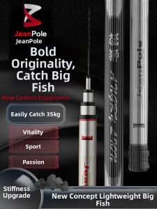 JeanPole | Lightweight Hard Fishing Rod