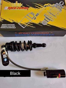 Race Power Shock for Raider150 (carb & Fi) 285mm