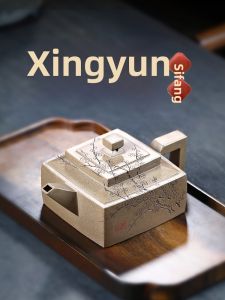GUYUETANG | Bộ ấm trà tay làm từ đất nung tím Yixing cho trà Gongfu