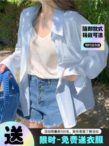 Casual Style Ice Silk Lightweight Uv Protection Shirt for Women Long Sleeves Summer New Arrival 2024 Anti-sun Clothing Loose Fit NASALIKE