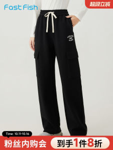 กางเกงทำงานผู้หญิงทรงตรงเอวยางยืด กระเป๋าใหญ่ ทรงตรง กางเกงขายาว ทรงหลวม สไตล์ลำลอง ฤดูใบไม้ผลิ 2024 กางเกงขายาวผู้หญิง