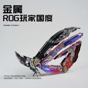 ROG Players Kingdom 3D Metal Puzzle Assembly Model Computer Decor Handmade DIY Iron Sheet Jigsaw Puzzle Decor