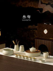 SANXUN | Specialty Jingdezhen Ceramics Tea Pot Set High-end Gift Box
