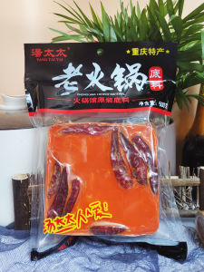 Authentic Chongqing Handmade Spicy Hot Pot Base Material 500g Genuine Sichuan Specialty Commercial Quality Household Pack