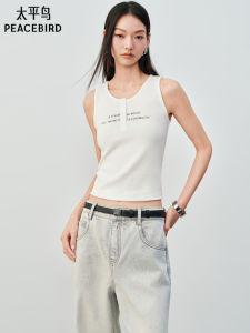 PEACEBIRD | Soft Material U-Neck Placket Tank Top