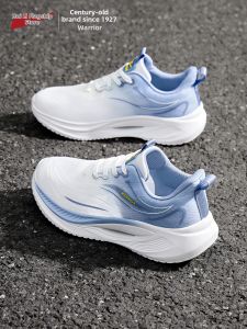 Warrior | Breathable Soft Bouncy Running Shoes
