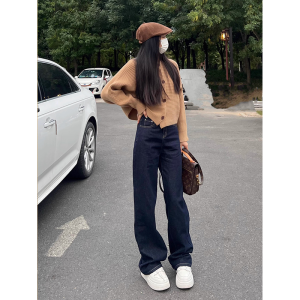 Extended High Waist Straight Leg Deep Blue Narrow Denim Jeans Womens Spring Autumn Long Floor Length Trousers