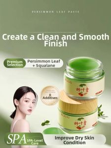 Lembiof | Brightening Moisturizing Skin Cream