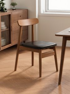 XIANGNANSONG | Real Wood Soft Padded Back Chair