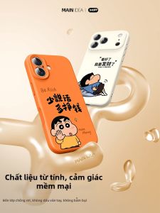 Universal Fit iPhone Case with Liquid Silicone Shockproof