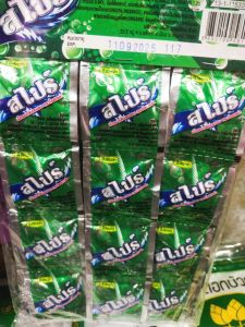 Hi! Cola เม็ดอม กลิ่น Spry เม็ดอม กลิ่นสไปซ์   ขนาด 2 กรัม  1แพ็คบรรจุ 24 ซอง