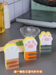 [สก็อตไบร์ท] อุ้งเท้าแมว สก็อตไบร์ทล้างจาน ฟองน้ําล้างจาน ฟองน้ํา ลายแมว ฟองน้ําทําความสะอาดเครื่องครัว