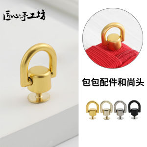 DIY Handbag Modification Accessories from Master Heart Handicrafts Includes Bag Strap Replacement and Cosmetic Bag Conversion