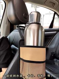 Car Seat Side Storage Bag Interior Auto Seats Side Organizer Water Cup Holder Phone Holder For Drink Bottle Bracket