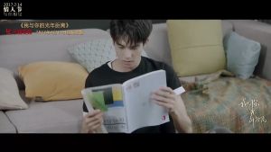 USB China Drama 3 in 1 我与你的光年距离 I-II + 下一站是幸福 华语中字 Chinese subtitle 华语大陆剧