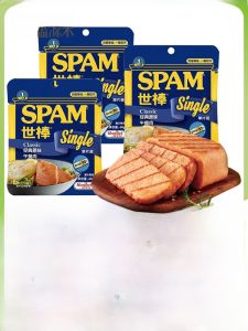 Spam Lunch Meat Childrens Sandwich Special Independent Small Package Single Piece Individually Bagged Flagship Store