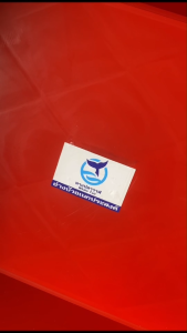 อ่างเปล อ่างผสมปูน อ่างอเนกประสงค์ อ่างเลี้ยงปลา อ่างเล่นน้ำ อ่างใส่น้ำ อ่างเเช่น้ำ ถังน้ำ พร้อมส่ง