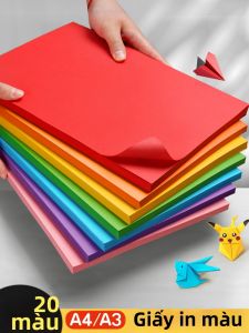 YUANHAO | Durable Colorful A4 Printing Paper 100 Sheets 80g