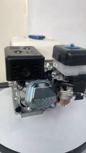 NAKSIAM เครื่องยนต์เบนซิน เครื่องยนต์อเนกประสงค์ 8.5 แรงม้า 4จังหวะ แกนเพลา 19 มิล มาตราฐานญี่ปุ่น