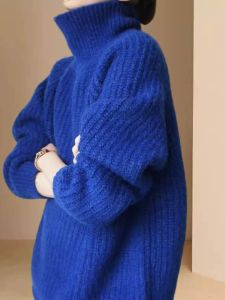 Stylish Lazy Style Soft Sweater