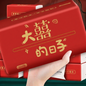 Wedding Celebration Red Paper Napkins