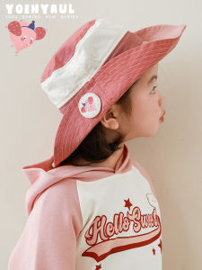 YOEHYAUL Kids Cartoon Fisherman Hat Spring Autumn Fashion Simple Soft Breathable Color Block Sun Protection Hat for Girls